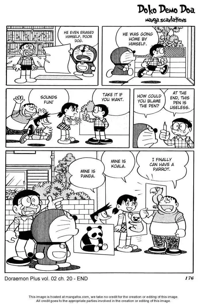 Doraemon Plus Chapter 2.15 54